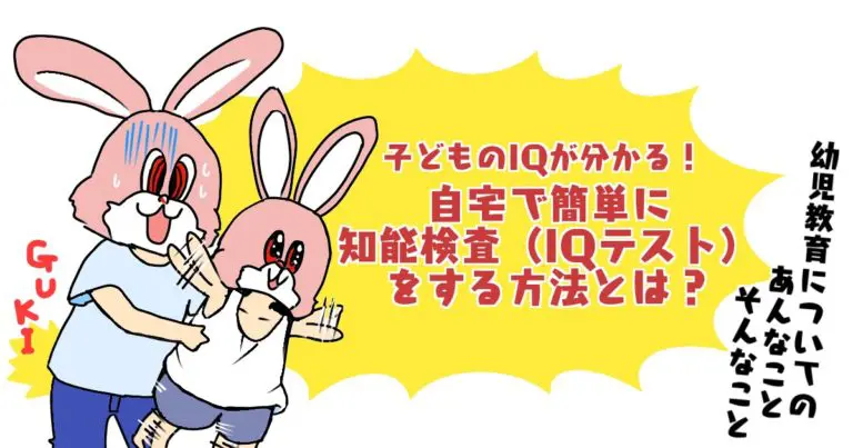 【になる】と【となる】の違いと使い分け:文法と意味・英語言い換えを徹底解説 difference